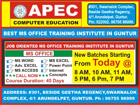 Best Ms Office Training Institute in Guntur @ APEC Computer Education