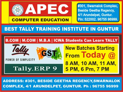 Tally Training Institute in Guntur - Tally Course in Guntur @ APEC Computer Education