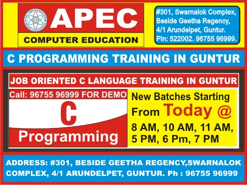 c programming Training Institute in guntur @ APEC COMPUTER EDUCATION