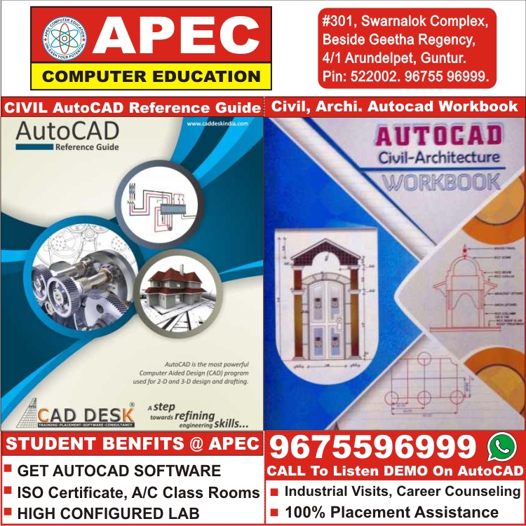 Civil AutoCAD Institute in Guntur, Join to Get Civil, Architectural AutoCAD Reference Guide, Workbook - APEC Computer Education