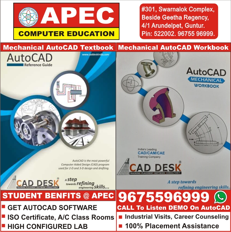 Mechanical AutoCAD Institute in Guntur, Join to Get Mechanical AutoCAD Reference Guide, Workbook - APEC Computer Education